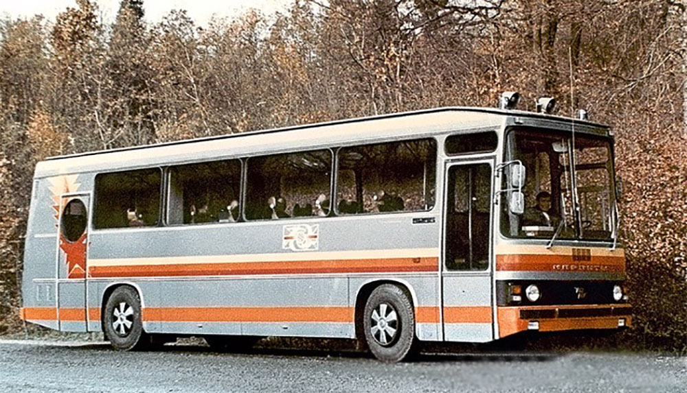 ЛАЗ-5255